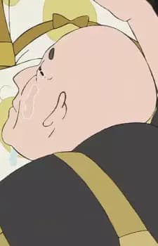 Motofusa Fujiwara no