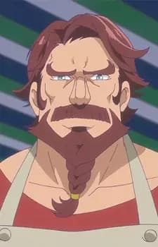 Diga