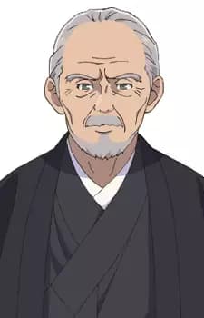 Yoshirou Usuba