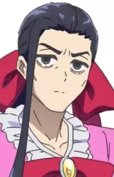 Kouji Shigemoto