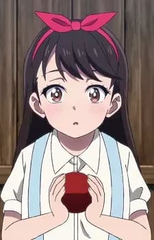 Anju