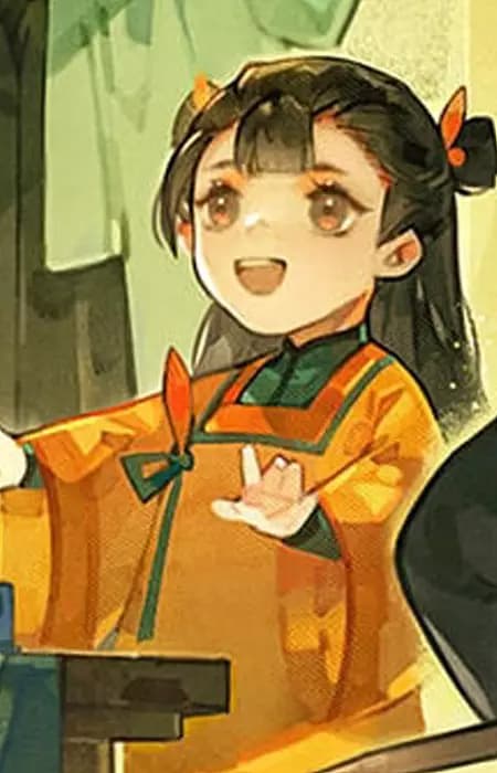 Tan Han
