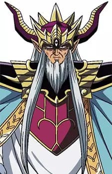 Vearn