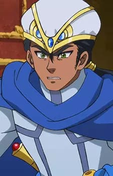 Prince Shruk