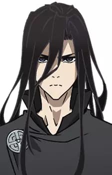 Edward Serfence