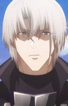 Shin Reglia