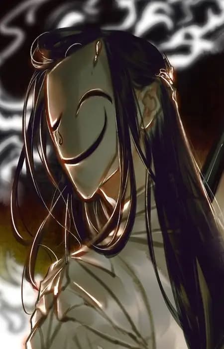 Bai Wuxiang