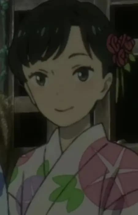 Aoi
