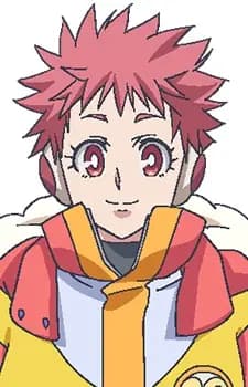 Airu