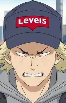 Inuzuka