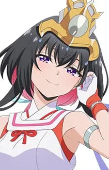 Tsukimiya