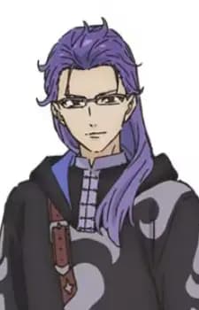 Jean Inteige
