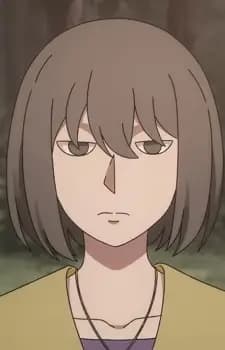 Airan