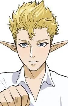 Sagamihara Elf