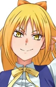 Leo Regulus