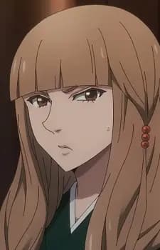 Mimi Iizuka