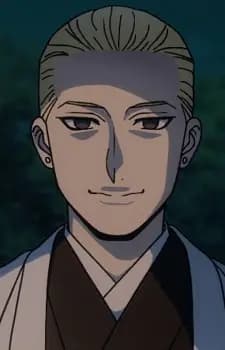 Asuma Kagemori