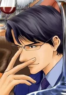 Issei Tomine