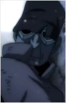 Ouji