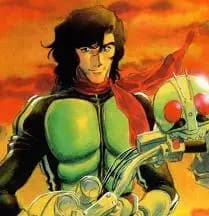 Takeshi Hongou