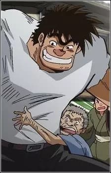 Matsutarou Sakaguchi