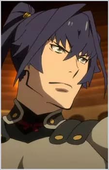 Shin Acura