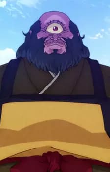Miage-Nyuudou