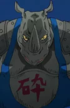 Rhino Wrestler
