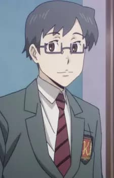 Rihito