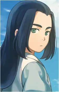 Wuxian