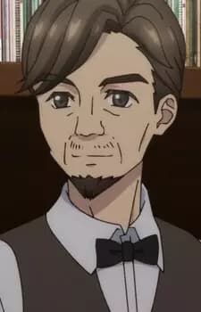 Ryuujin Kofune