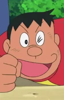 Gambo Gouda