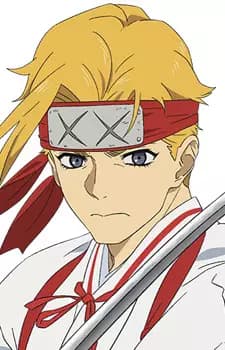 Tenza Yamada Asaemon