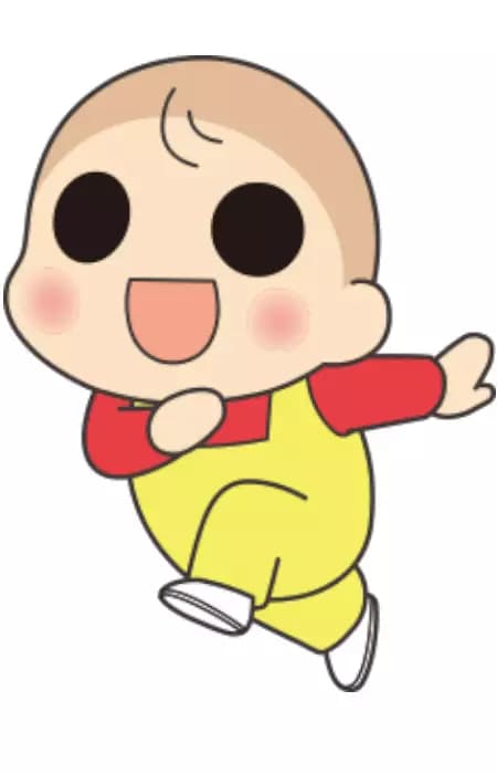 Chii Motsumoto
