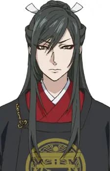 Taroutachi