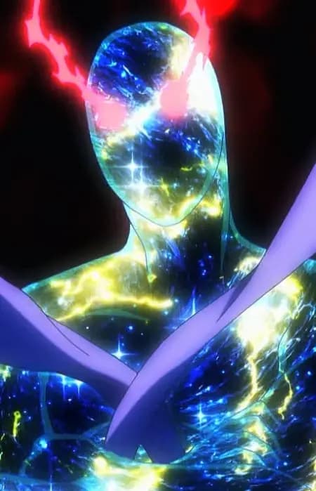 Banshou-ou