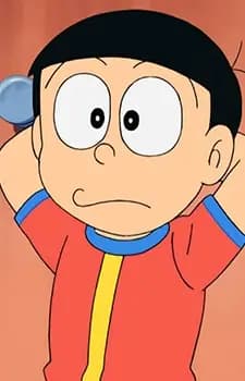 Nobisuke II Nobi