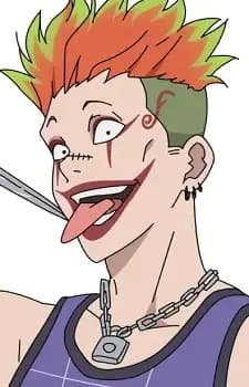 Kyouki Saiko