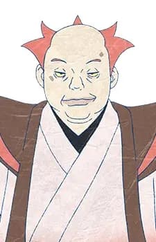 Roujuu Ootomo