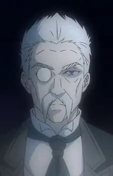 Gunther Strauss