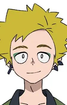 Kaine
