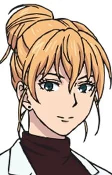 Eri Wanibuchi