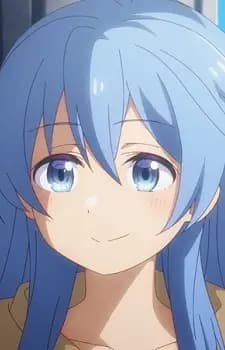 Eria