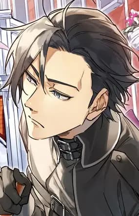 Gil