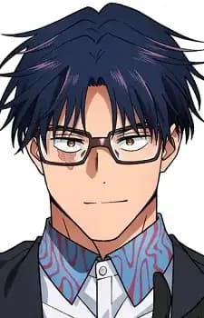 Hikaru Gero