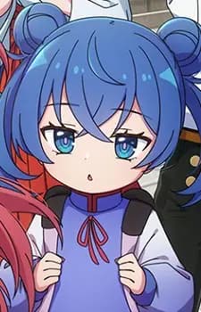 Honoka Koshino