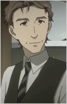 Yukitaka Akiha
