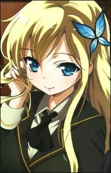 Sena Kashiwazaki