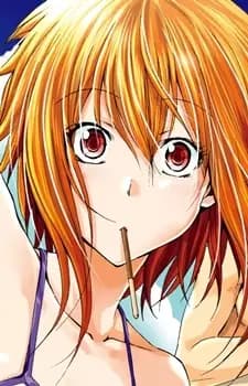 Chisa Kotegawa