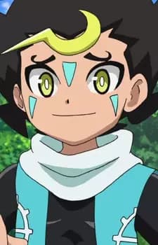 Kuza Ackerman